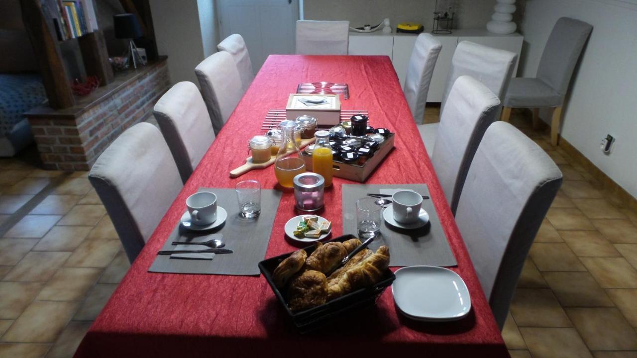 La Petite Noue Bed & Breakfast Vignoux-sous-les-Aix Exterior photo